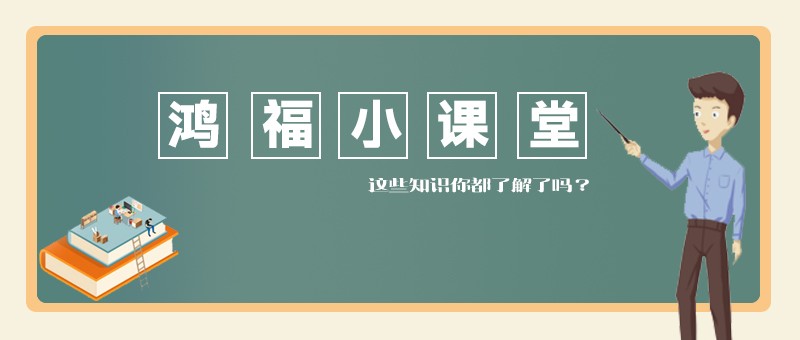 涨知识！茄子视频在线观看污使用过程中常见问题及解决方案